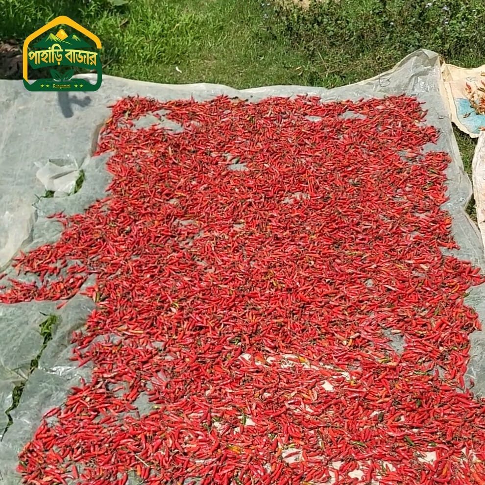 খাঁটি পাহাড়ি বিন্দু মরিচ